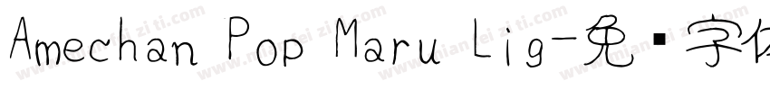 Amechan Pop Maru Lig字体转换